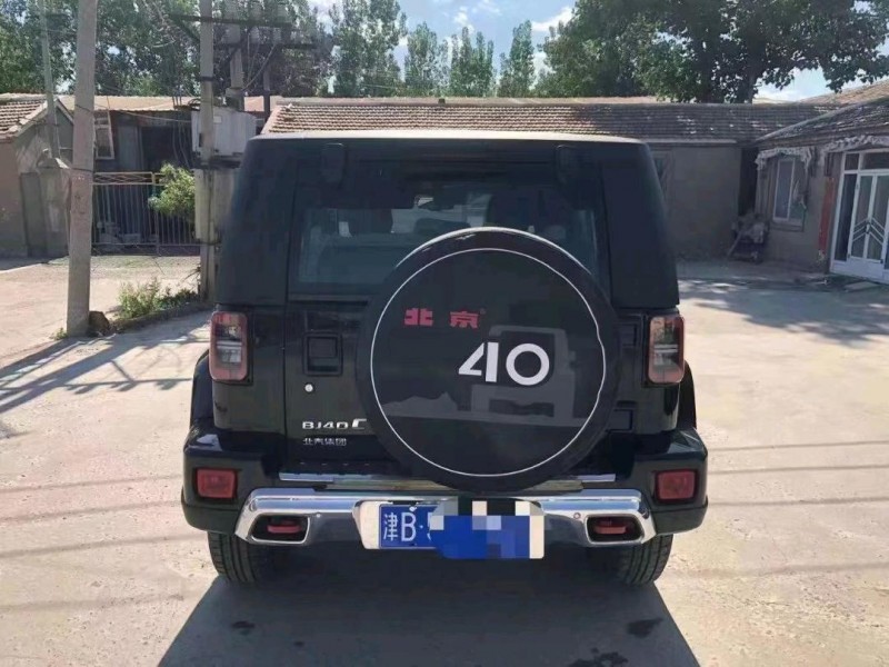 天津21年北京BJ408