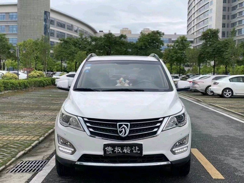 中山16年寶駿5601