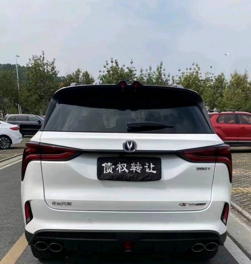 中山21年長安汽車CS755