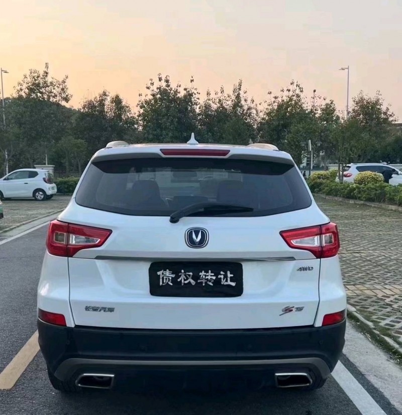 中山19年長安汽車CS754