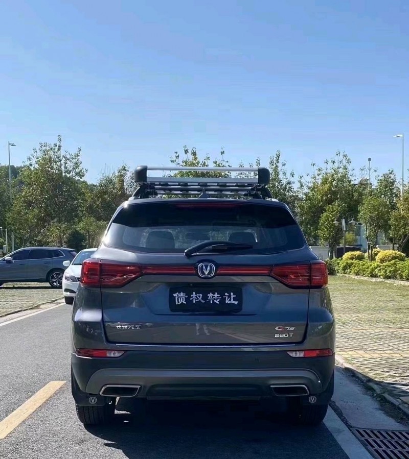 中山19年長安汽車CS755