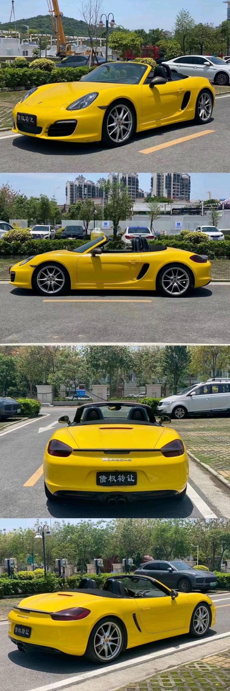 中山15年保時捷Boxster8