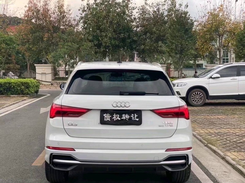 中山20年奥迪Q37