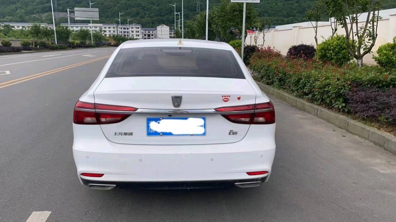 重慶19年榮威i62