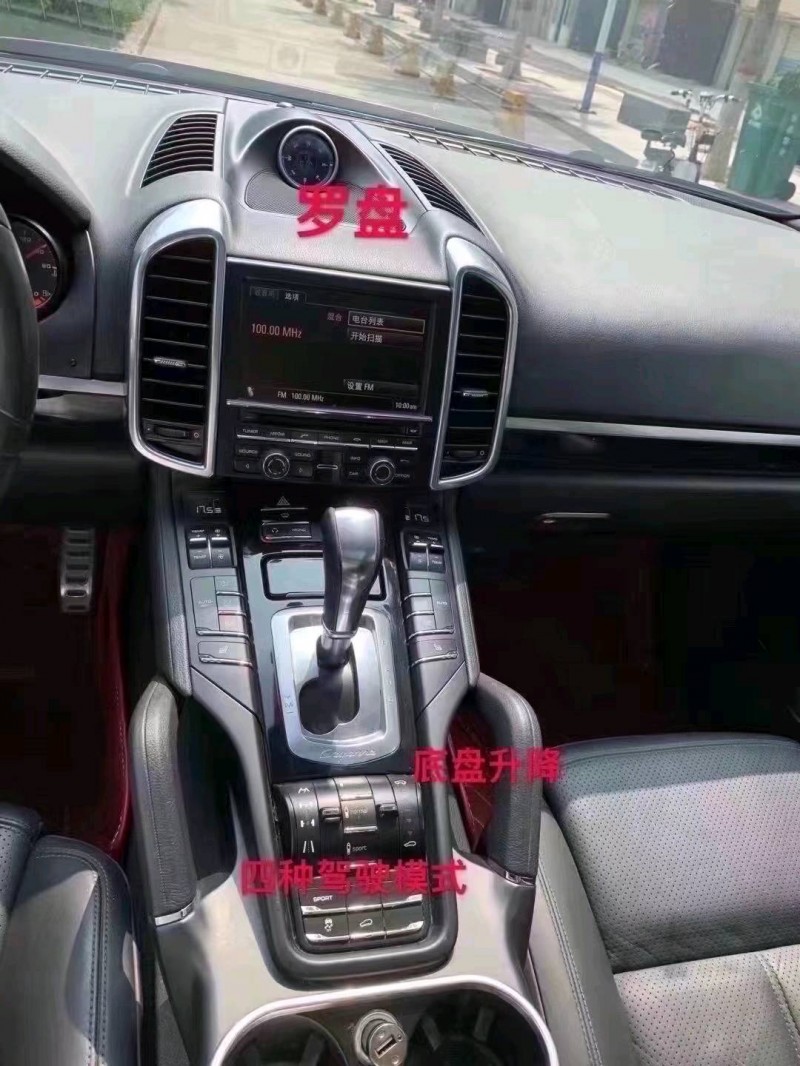 邯鄲14年保時捷卡宴2