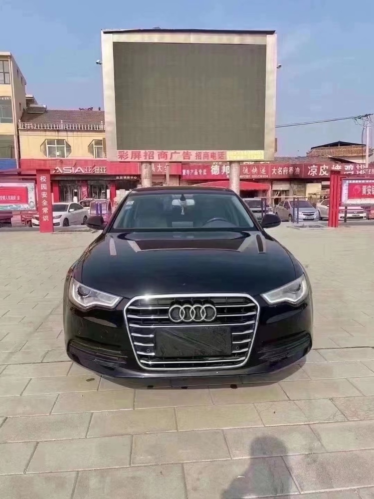 北京13年奥迪A6L1