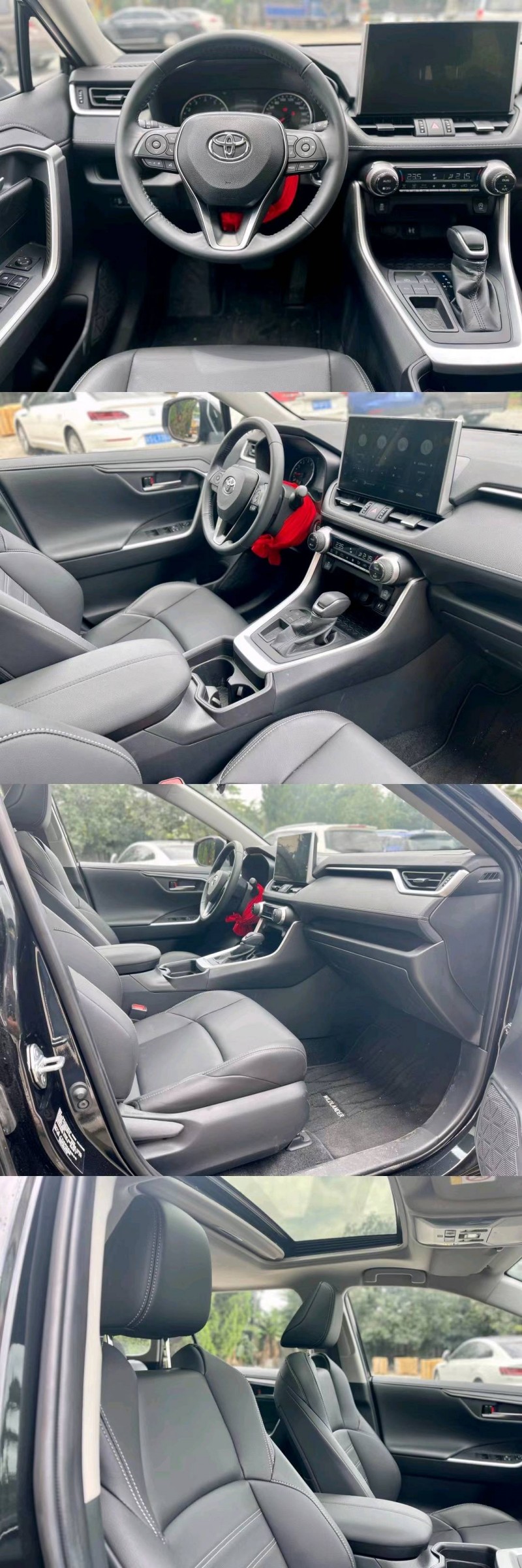 东莞21年丰田威兰达9