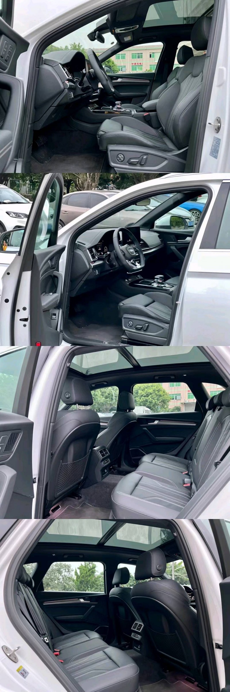 东莞21年奥迪Q58