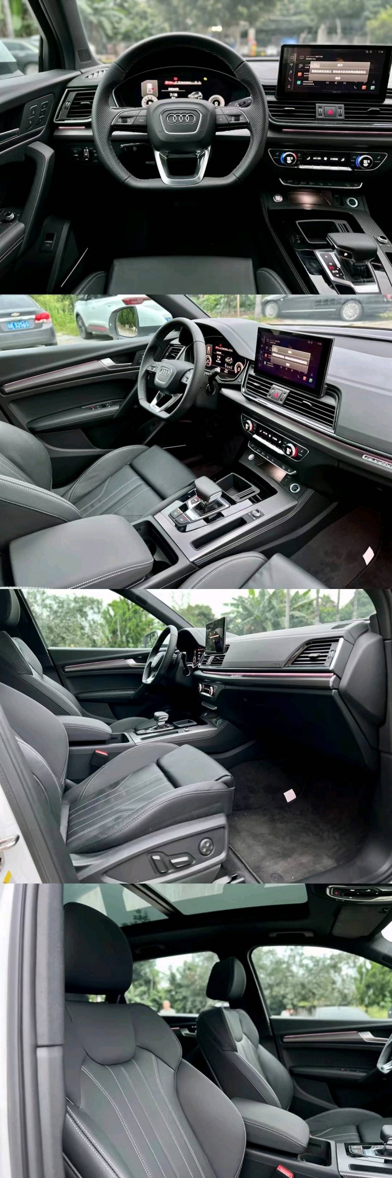 东莞21年奥迪Q59