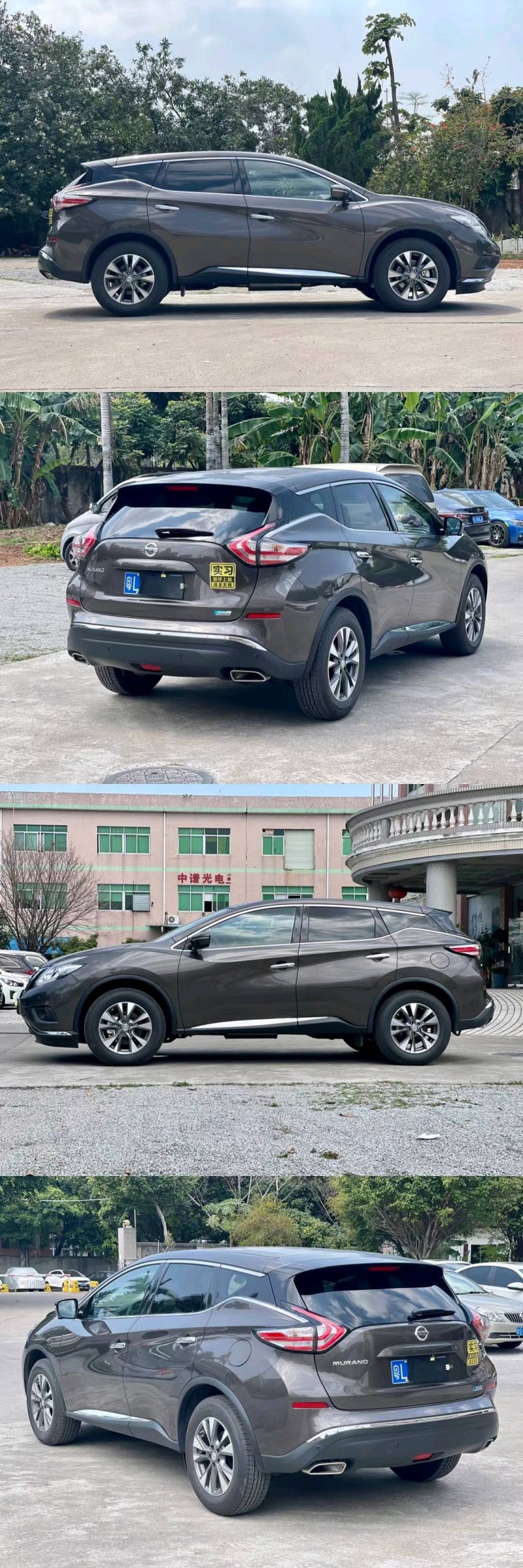 東莞21年日產樓蘭4