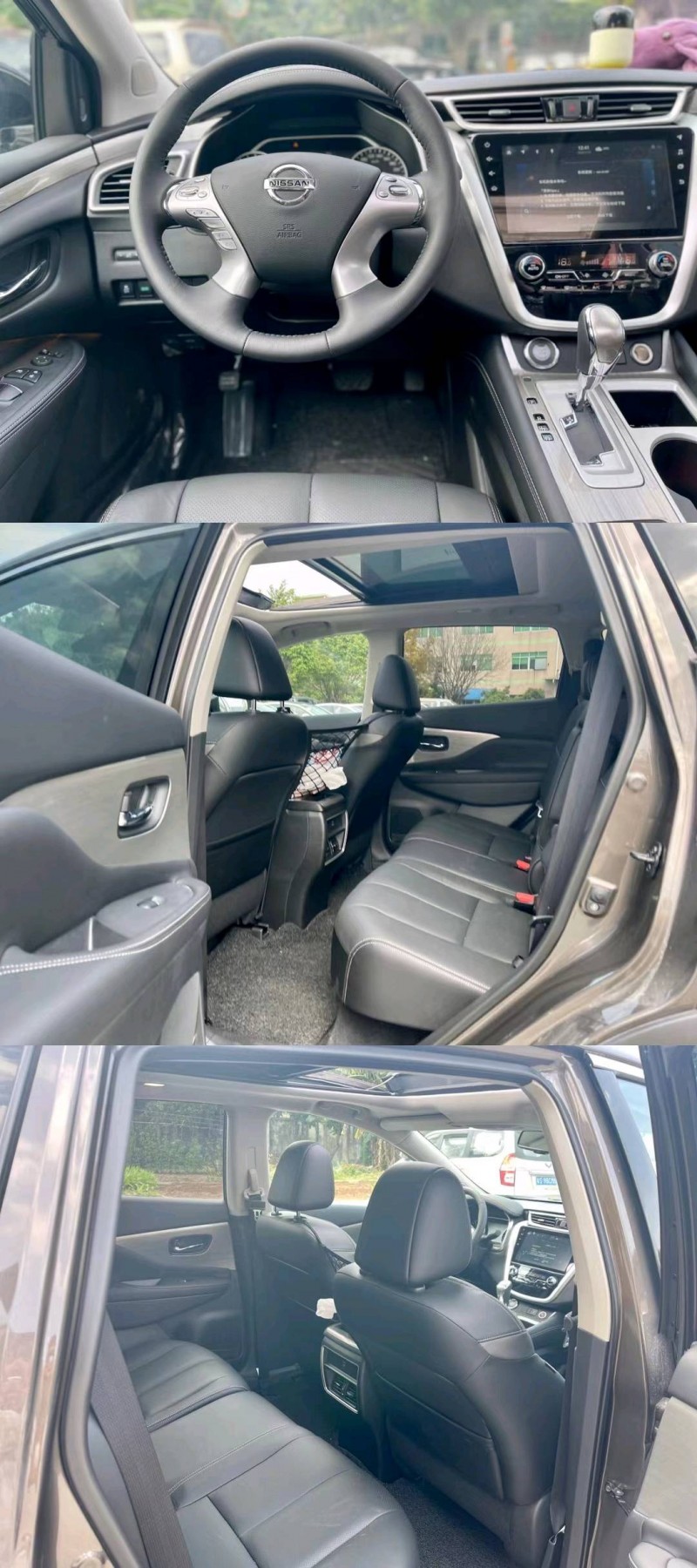 東莞21年日產樓蘭1