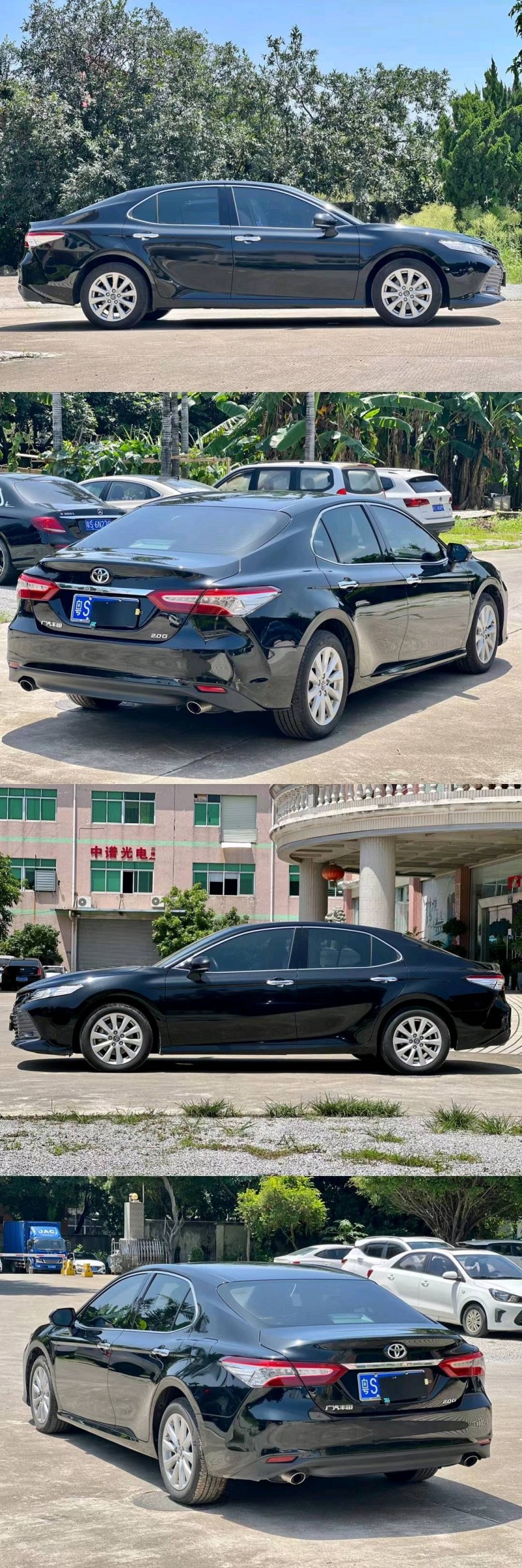 东莞20年丰田凯美瑞4