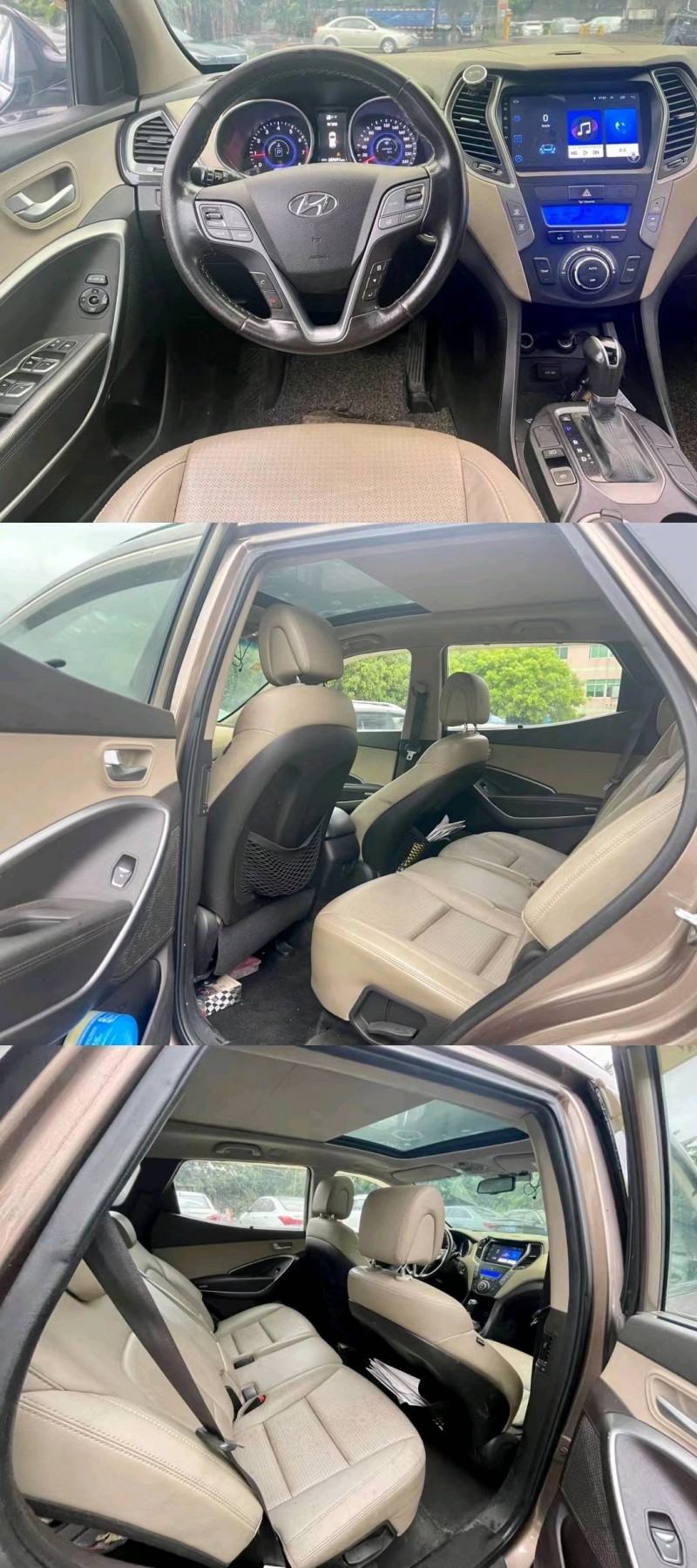 东莞14年现代全新胜达7