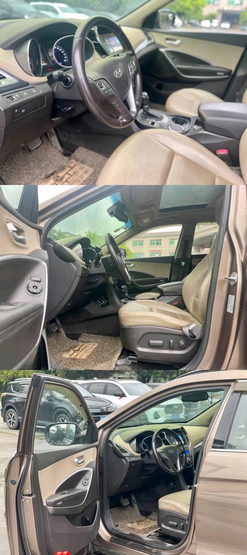 东莞14年现代全新胜达8