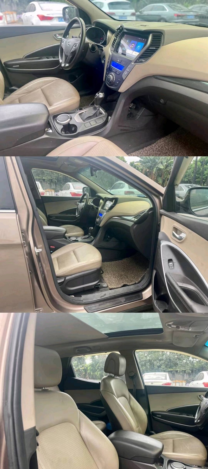 东莞14年现代全新胜达9