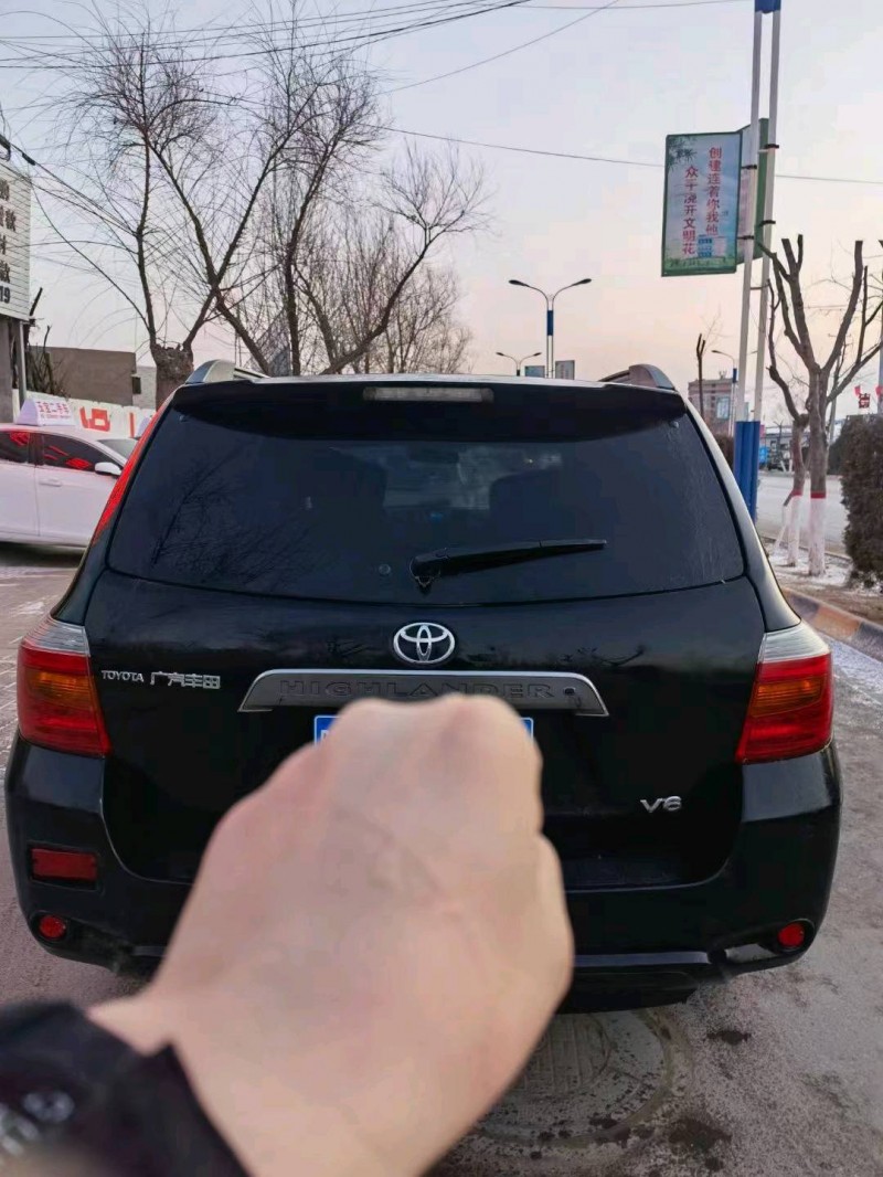 北京11年丰田汉兰达6