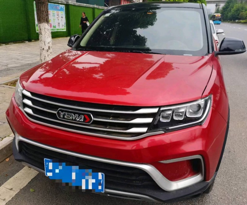 貴陽21年野馬汽車博駿1