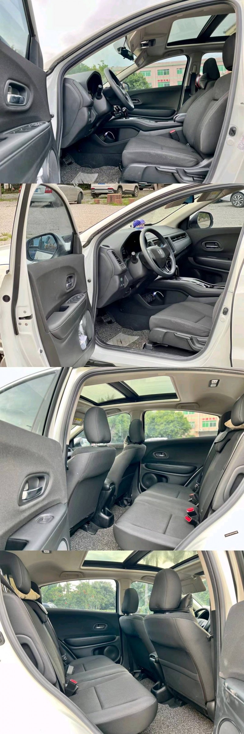 中山20年本田缤智8