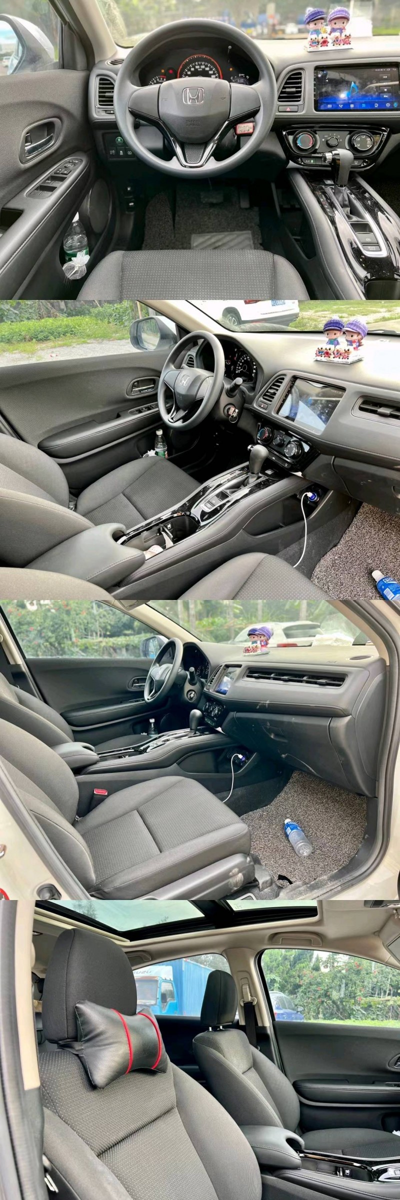 中山20年本田缤智9