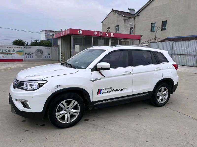 南通16年長安汽車CS752