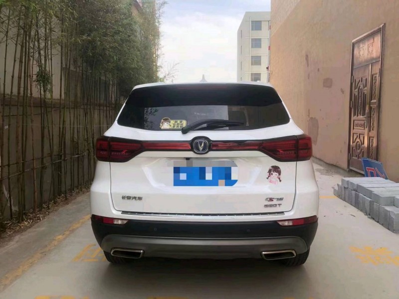 棗莊19年長安汽車CS756