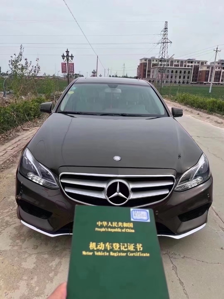 青岛14年奔驰E7