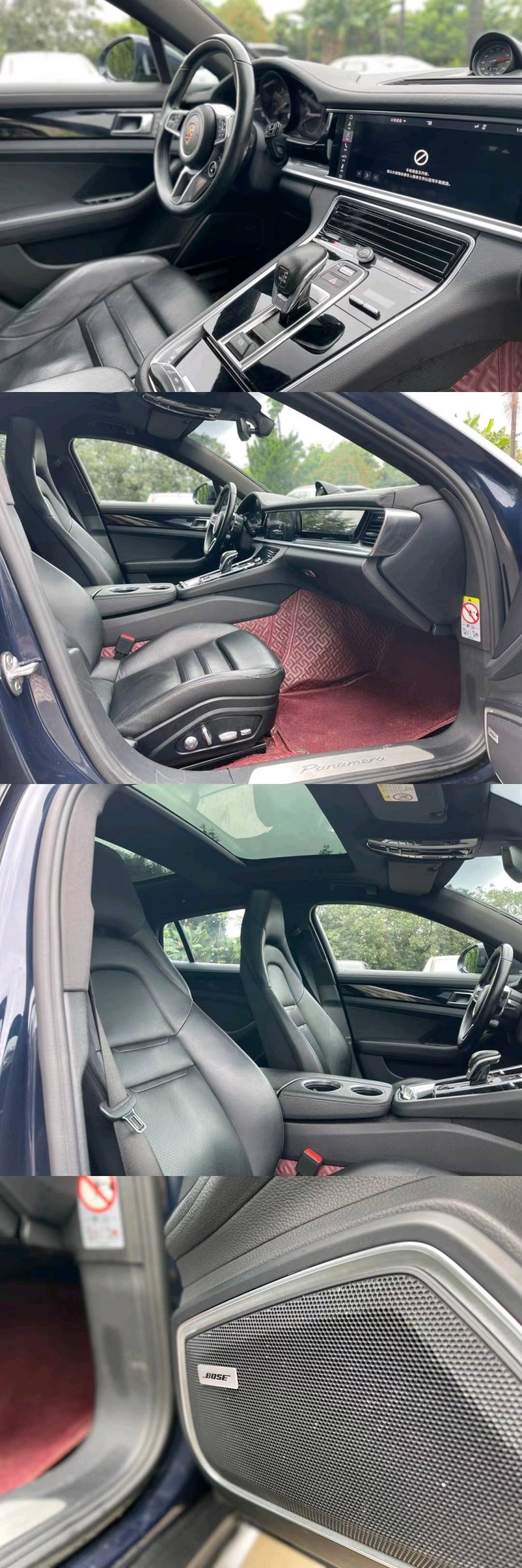 东莞19年保时捷帕拉梅拉9