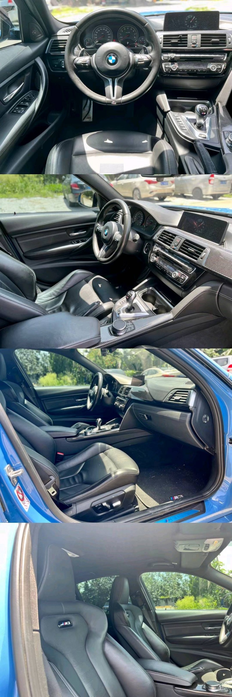 东莞17年宝马M38