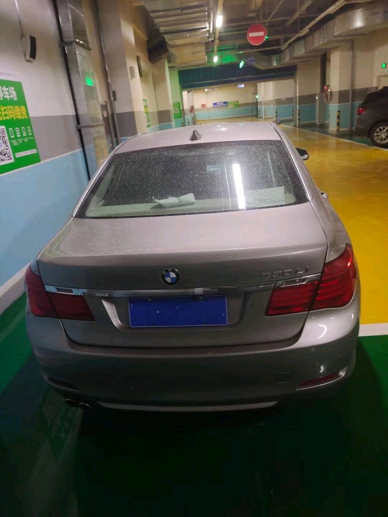 徐州10年宝马7系5