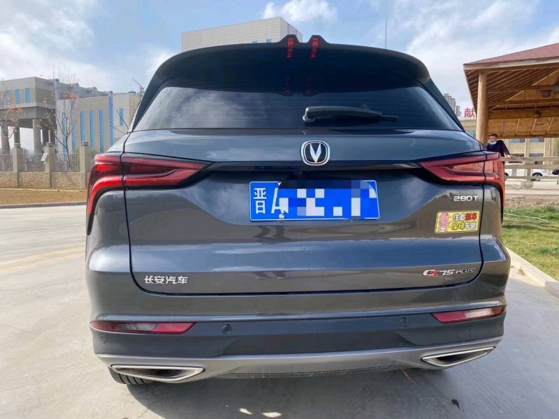 忻州20年長安汽車CS752