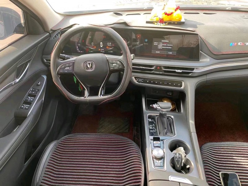 忻州20年長安汽車CS756