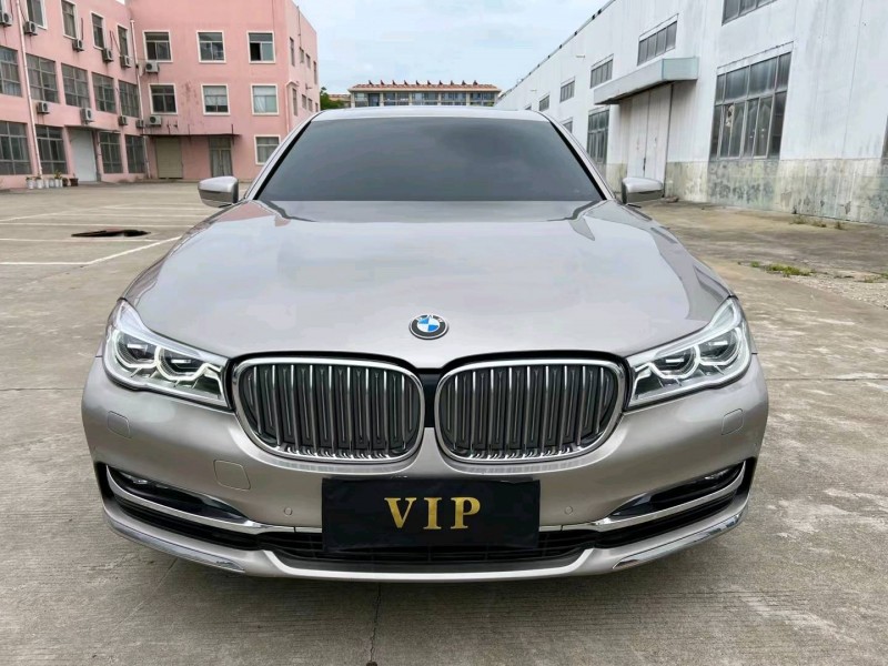 盐城17年宝马7系1