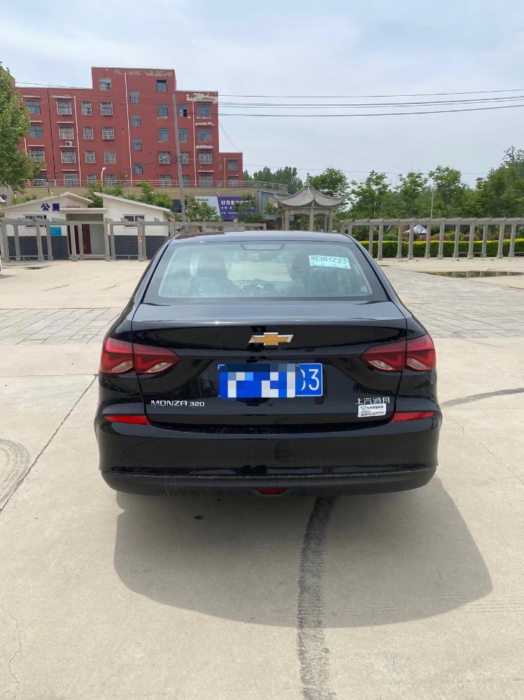聊城22年大眾朗逸1
