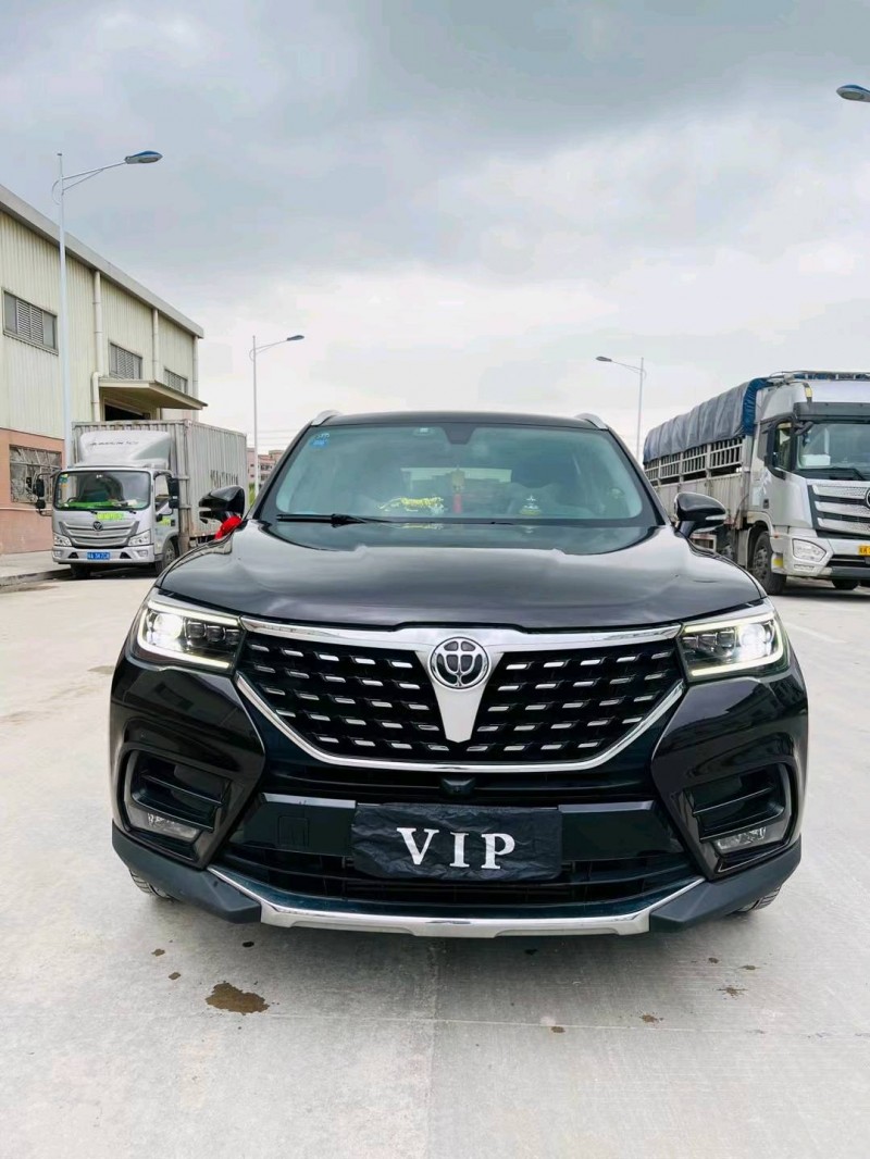 东莞19年中华V79