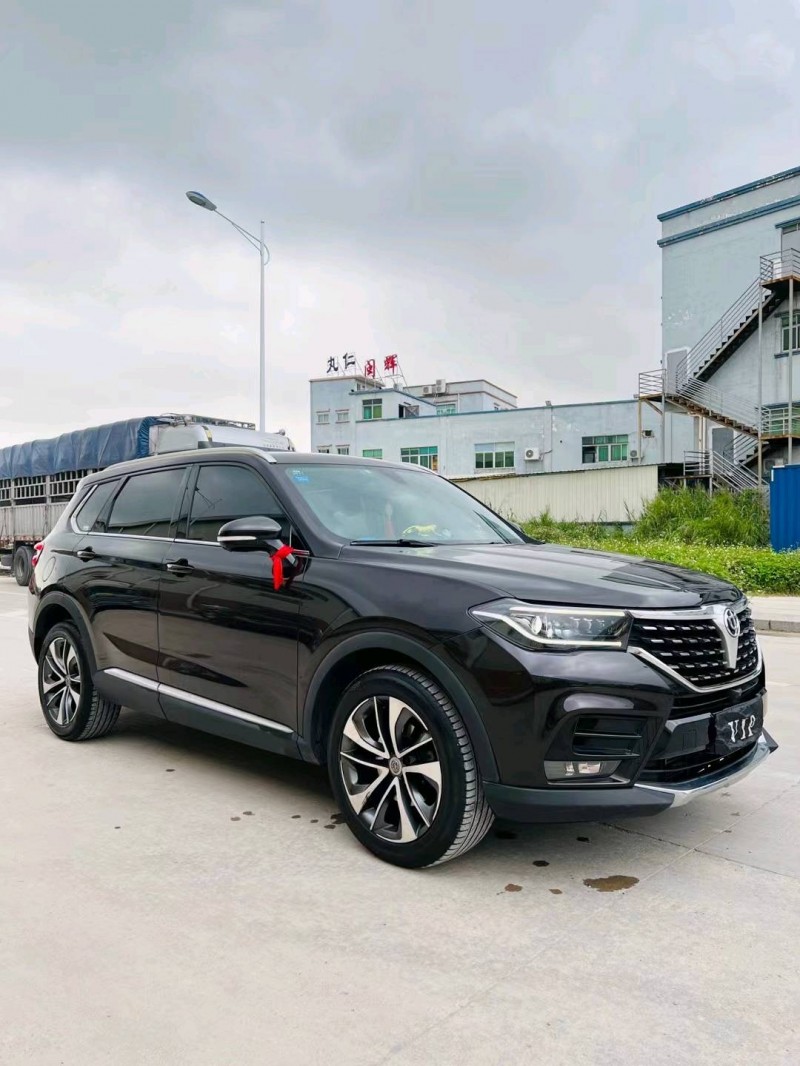 东莞19年中华V77