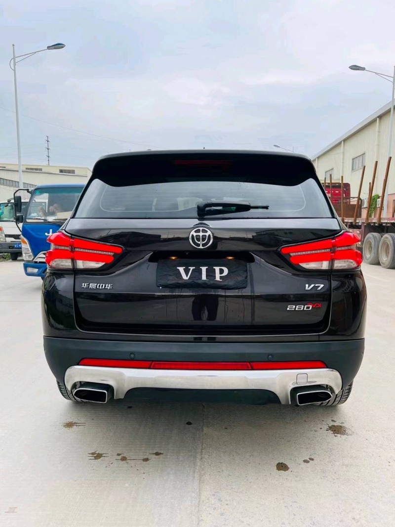 东莞19年中华V71