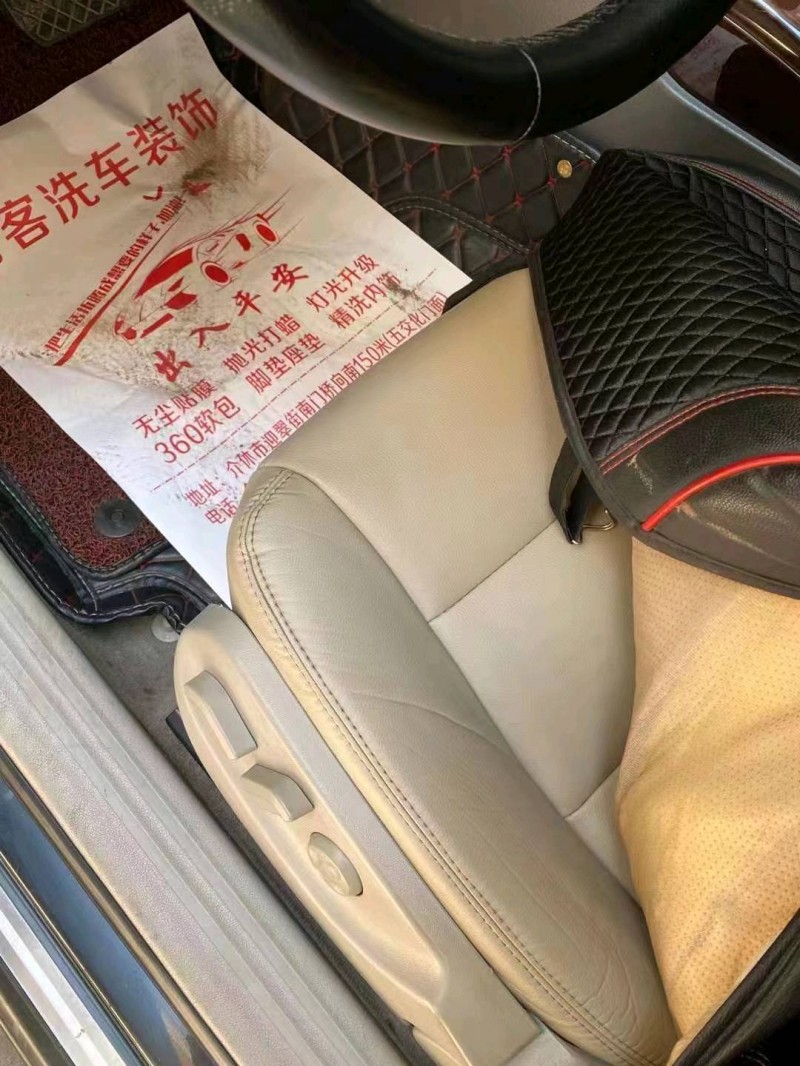 呂梁11年奧迪A67