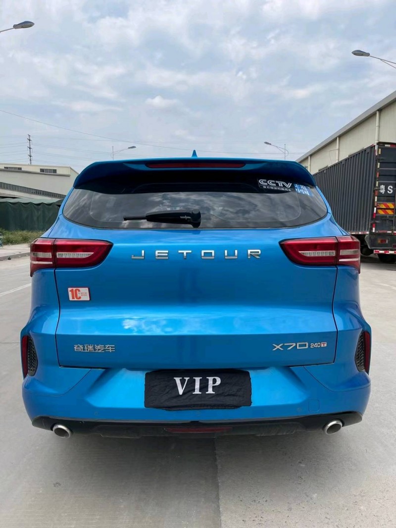 东莞20年奇瑞捷途X709