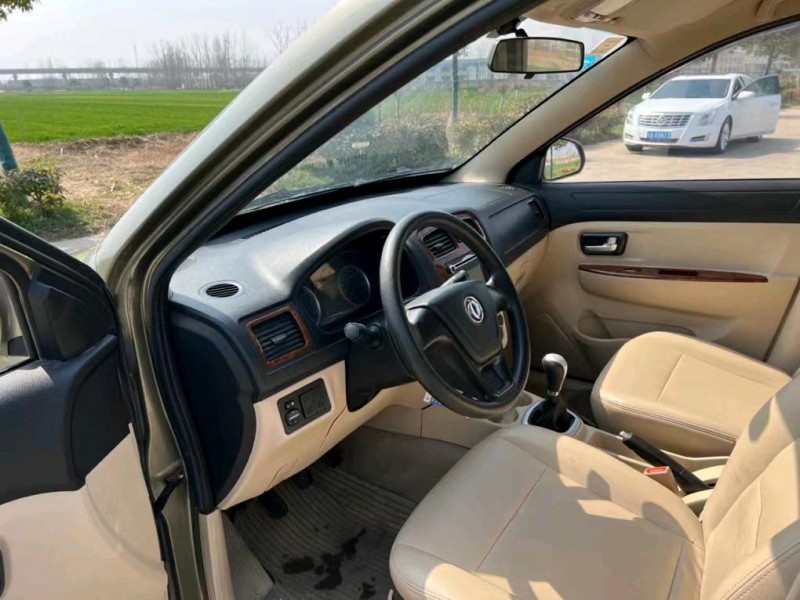 盐城14年东风小康8