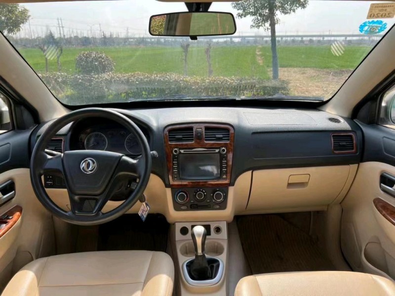 盐城14年东风小康7