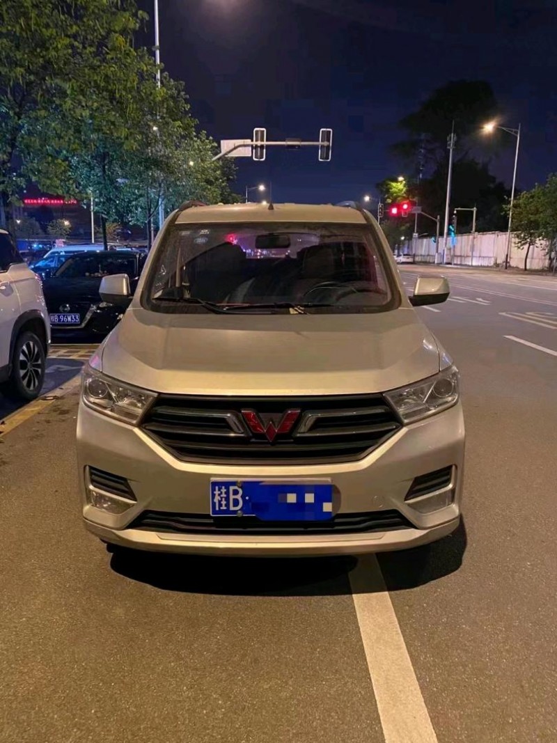 欽州19年五菱汽車宏光9