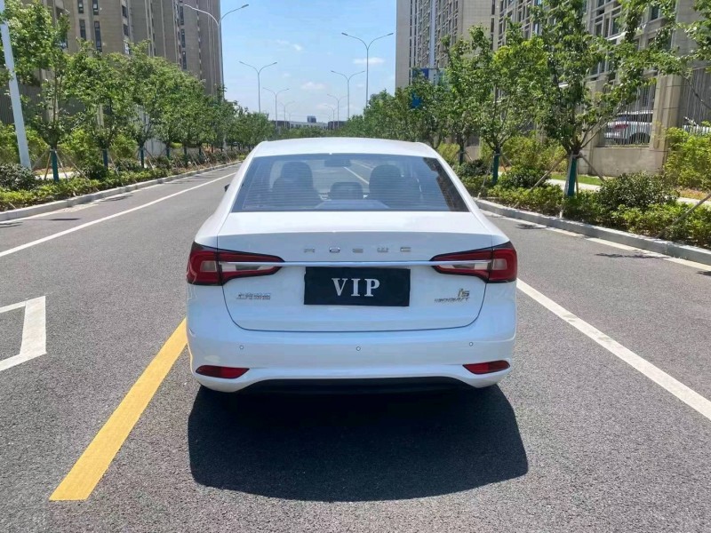 蘇州21年榮威i59
