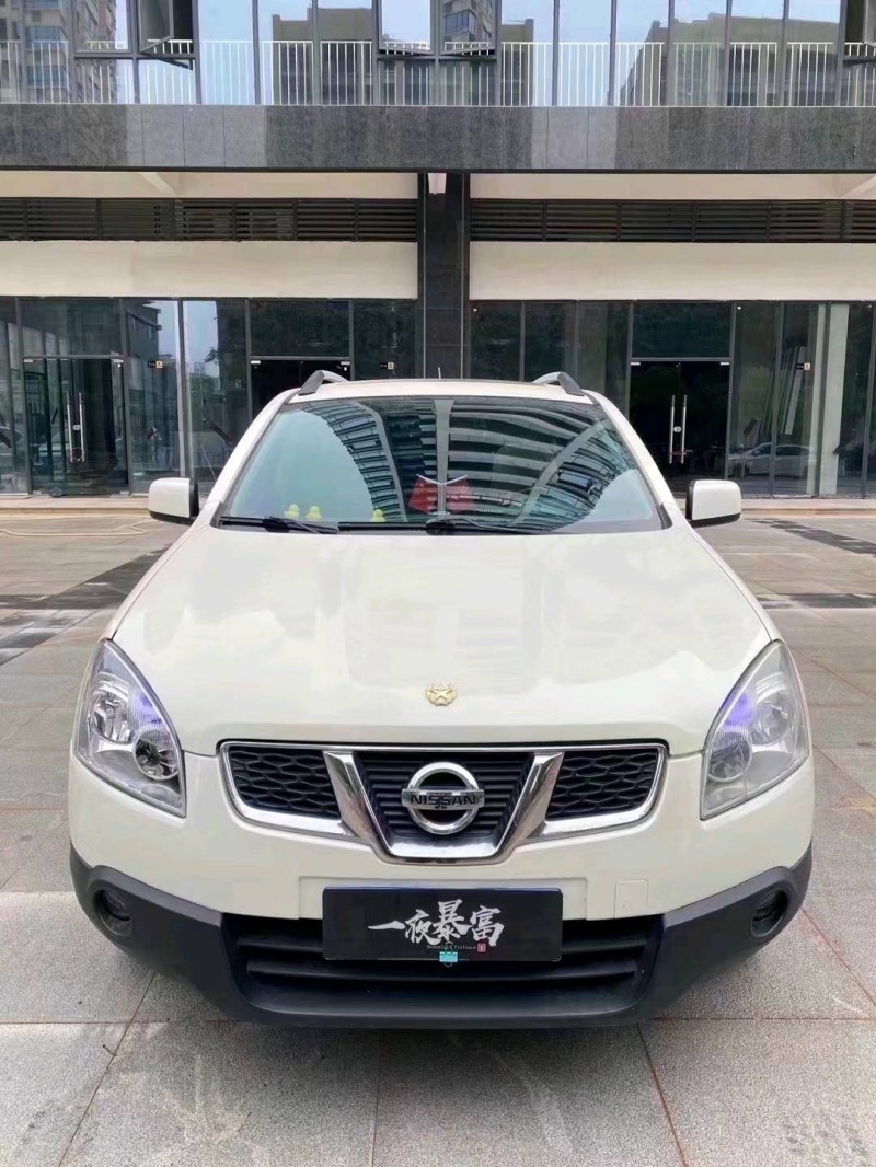 珠海15年日產逍客1
