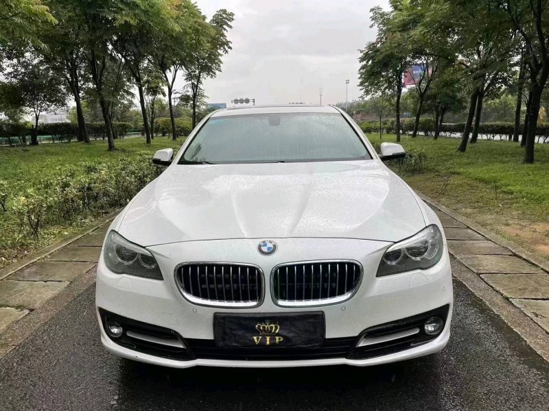 紹興17年寶馬5系7