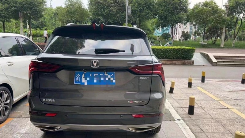 重慶21年長安汽車CS753