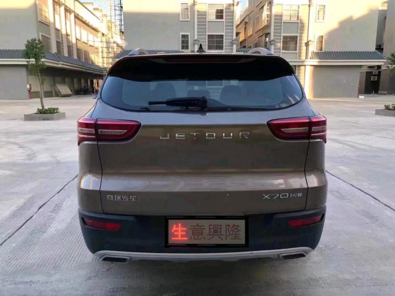 济南19年奇瑞捷途X702