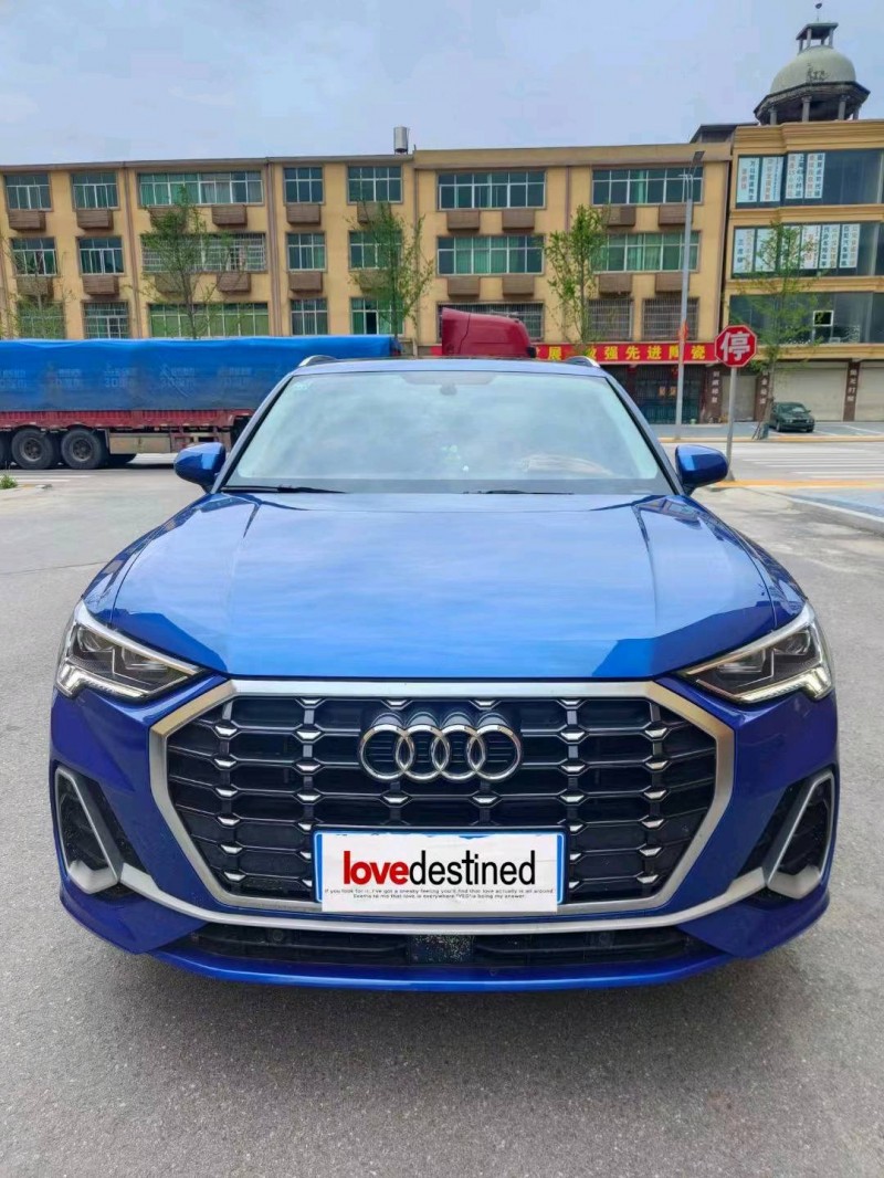 邵阳20年奥迪Q38