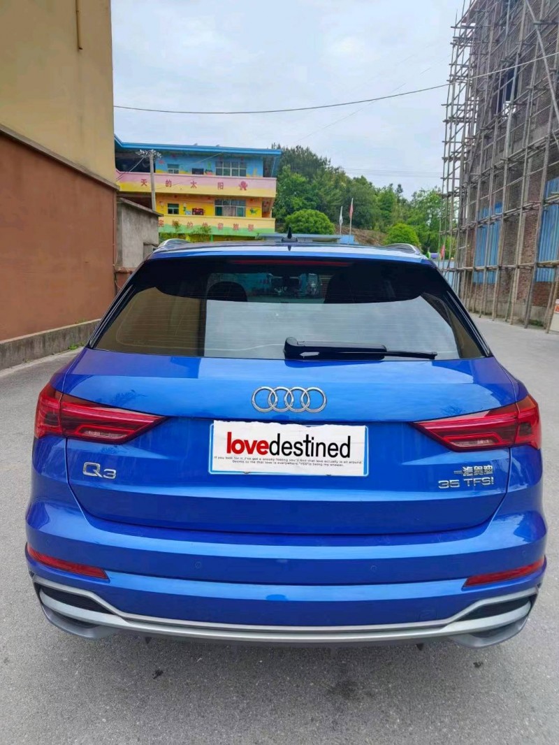 邵阳20年奥迪Q37