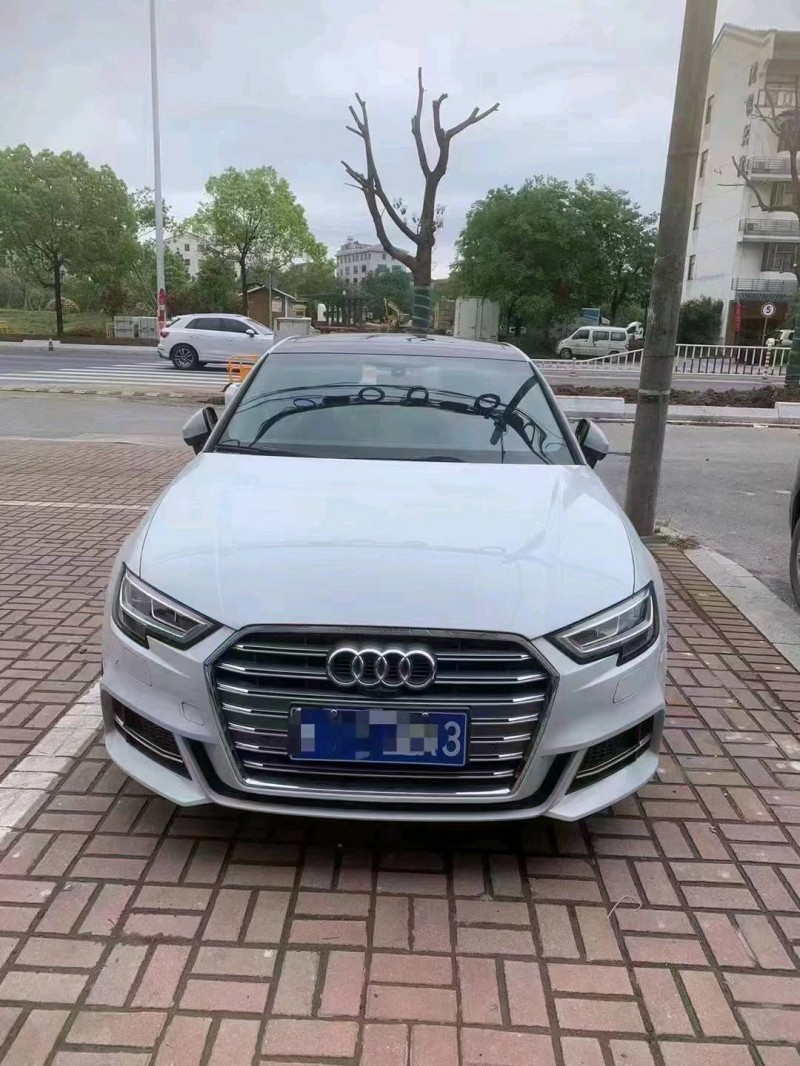 景德鎮20年奧迪A33