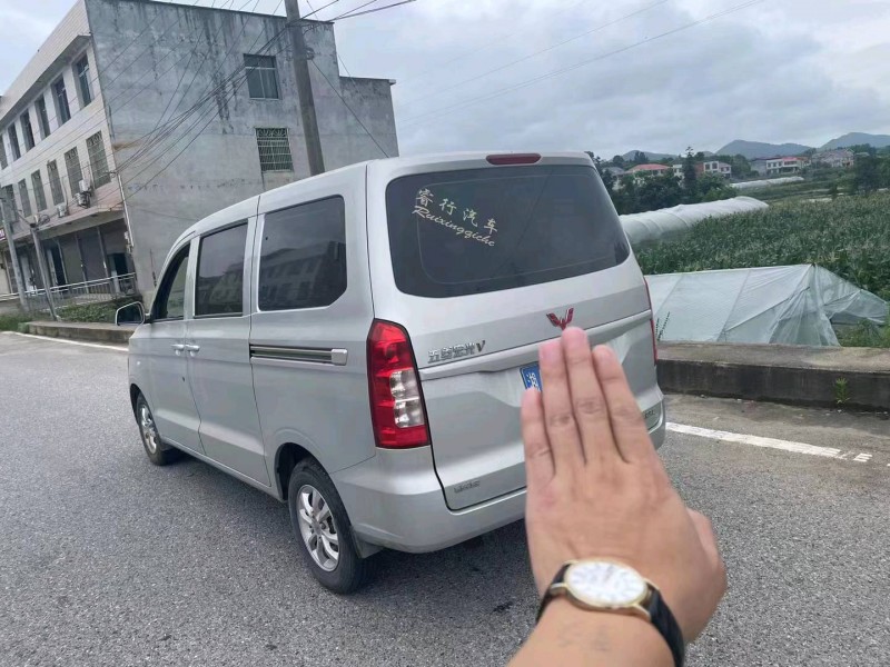 衡陽19年五菱汽車宏光4